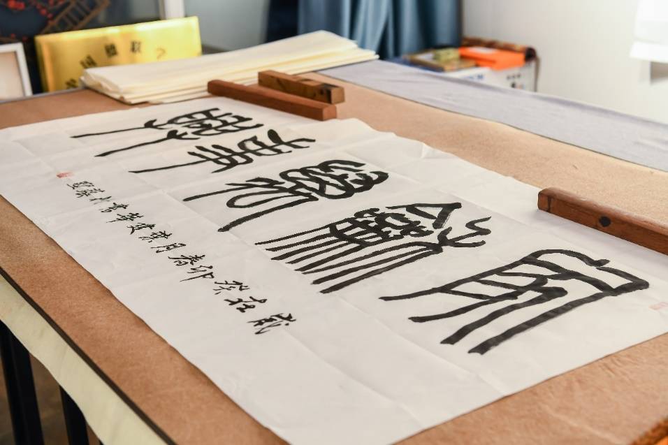 春天有约文友至 共襄文化进万家<strong> </strong>
