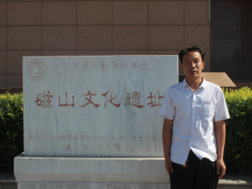 磁山文化的痴情“守望者”—张海江