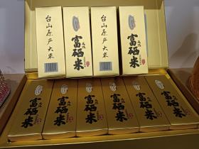 侨乡台山特产手信驰名海内外