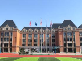 DSE+A-level,2025慈吉高中打造世界名校双通道