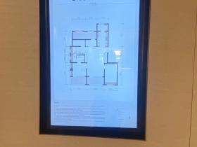 样板间==观赏间 ——中海瑞文里项目印象