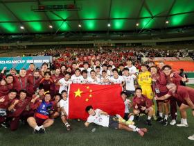 今晚11点,决战亚洲之巅!