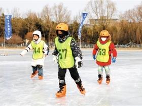 山西省大同市“青少年冰雪运动特色学校”滑冰联赛举行