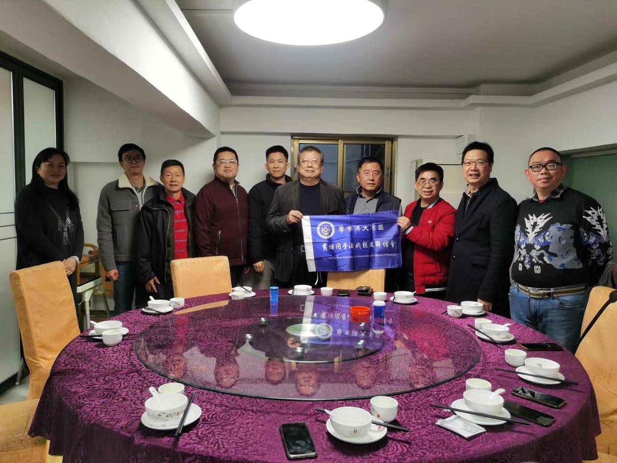 原全国政协常委李崴探访“湾黄会”江门会员-图片1