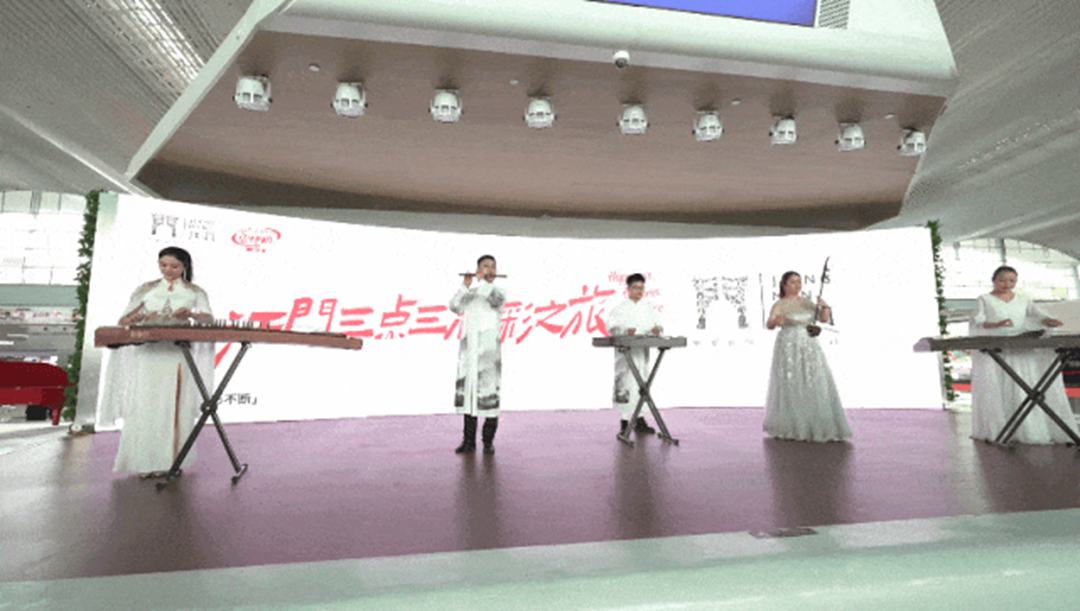 本周，到白云机场，邂逅江门！-图片12