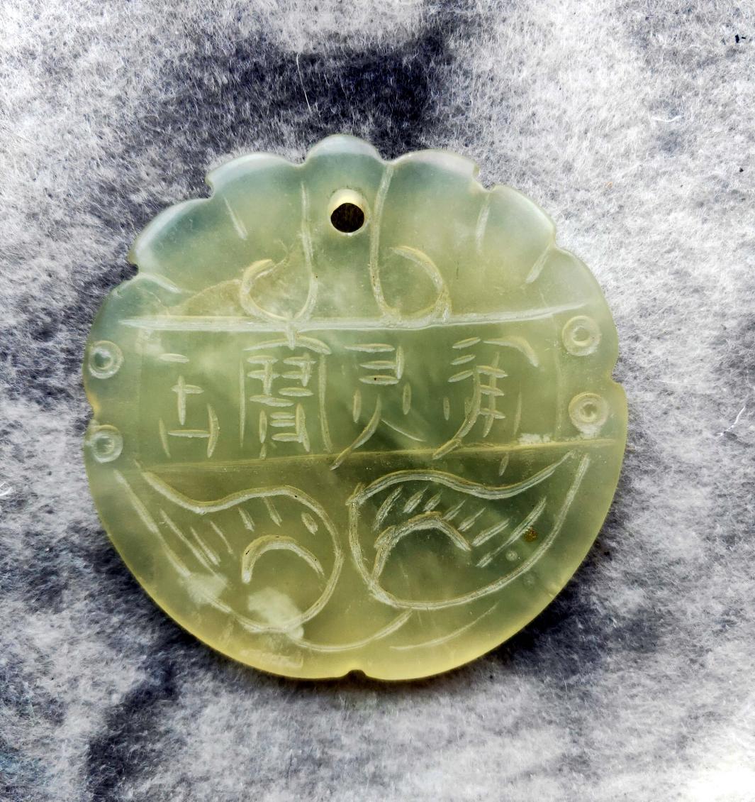 张凡凡:黛玉九宫龙的华丽转身-图片6