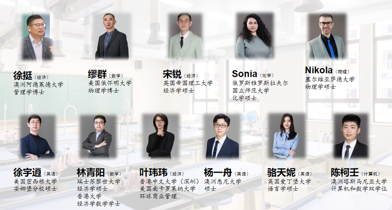 DSE+A-level,2025慈吉高中打造世界名校双通道-图片3