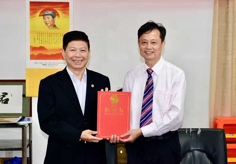 电白沉香产业跨海落地台湾 《南华报》获总代理权