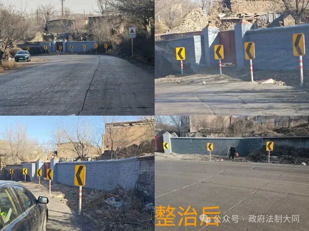 山西大同交管六大队及时消除隐患路段 保障辖区道路畅通-图片3