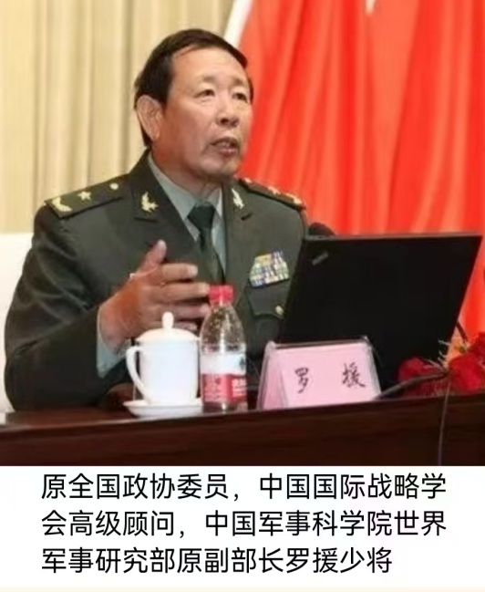 罗援将军签赠志愿军英雄后人著名专家于凌宇抗美援朝战争最新力作-图片3