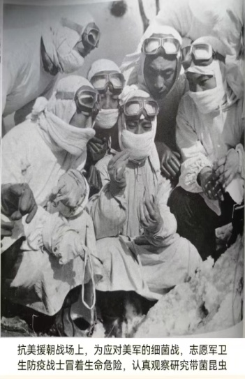 罗援将军签赠志愿军英雄后人著名专家于凌宇抗美援朝战争最新力作-图片7