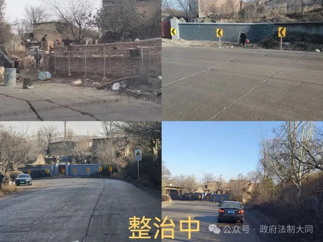 山西大同交管六大队及时消除隐患路段 保障辖区道路畅通-图片2