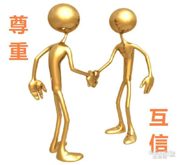 人民日报评论:由“夺冠赠车”事件思考诚信真谛